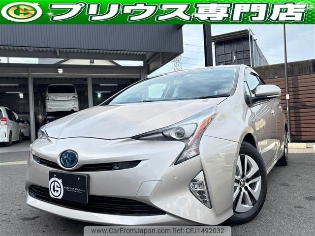 toyota prius 2016 CFJ1492032 image 1