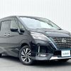 nissan serena 2019 -NISSAN--Serena DAA-HFC27--HFC27-053070---NISSAN--Serena DAA-HFC27--HFC27-053070- image 1