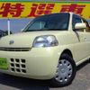 daihatsu esse 2010 CFJ1636927 image 1