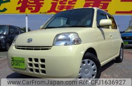 daihatsu esse 2010 CFJ1636927