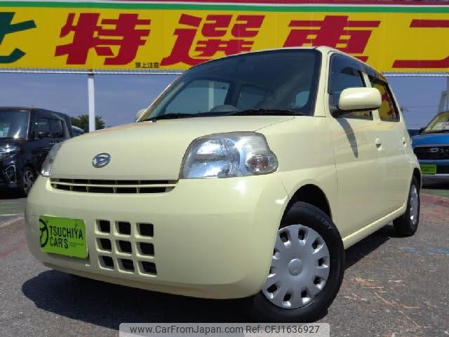 daihatsu esse 2010 CFJ1636927 image 1