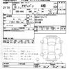 honda acty-van 2007 CFJ9289251 image 3