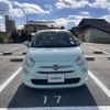 fiat 500 2019 -FIAT--Fiat 500 ABA-31212--ZFA3120000JC52723---FIAT--Fiat 500 ABA-31212--ZFA3120000JC52723- image 14