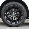 rover discovery 2023 CFJ1483948 image 19