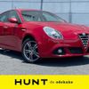 alfa-romeo giulietta 2015 -ALFA ROMEO--Alfa Romeo Giulietta ABA-940141--ZAR94000007354789---ALFA ROMEO--Alfa Romeo Giulietta ABA-940141--ZAR94000007354789- image 1