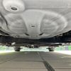 nissan aura 2023 quick_quick_FE13_FE13-345967 image 19