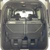 honda stepwagon 2024 CFJ1561015 image 8