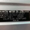 daihatsu atrai-wagon 2011 -DAIHATSU 【長岡 581ｹ3933】--Atrai Wagon ABA-S331G--S331G-0014930---DAIHATSU 【長岡 581ｹ3933】--Atrai Wagon ABA-S331G--S331G-0014930- image 29