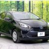 toyota aqua 2021 quick_quick_MXPK11_MXPK11-2030841 image 17
