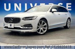 volvo v90 2017 -VOLVO--Volvo V90 DBA-PB420--YV1PWA2MCH1020466---VOLVO--Volvo V90 DBA-PB420--YV1PWA2MCH1020466-