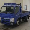 mitsubishi-fuso canter 2020 -MITSUBISHI--Canter FBA60-584513---MITSUBISHI--Canter FBA60-584513- image 1