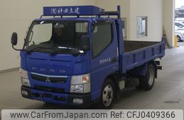 mitsubishi-fuso canter 2020 -MITSUBISHI--Canter FBA60-584513---MITSUBISHI--Canter FBA60-584513-