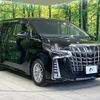 toyota alphard 2019 -TOYOTA--Alphard DBA-AGH30W--AGH30-0294082---TOYOTA--Alphard DBA-AGH30W--AGH30-0294082- image 18