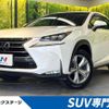 lexus nx 2016 quick_quick_AYZ10_AYZ10-1012220 image 1