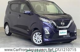 nissan dayz 2022 -NISSAN--DAYZ 5AA-B44W--B44W-0130229---NISSAN--DAYZ 5AA-B44W--B44W-0130229-
