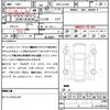 daihatsu move 2019 quick_quick_DBA-LA150S_LA150S-2014115 image 21