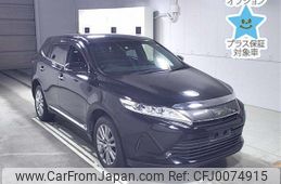 toyota harrier 2019 -TOYOTA--Harrier ZSU60W-0183537---TOYOTA--Harrier ZSU60W-0183537-