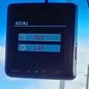 honda n-box 2019 quick_quick_DBA-JF3_JF3-1214648 image 13