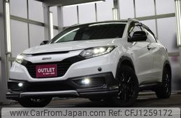 honda vezel 2014 -HONDA--VEZEL RU4--1005415---HONDA--VEZEL RU4--1005415-
