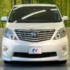 toyota alphard 2008 -TOYOTA--Alphard DBA-ANH20W--ANH20-8003869---TOYOTA--Alphard DBA-ANH20W--ANH20-8003869- image 16