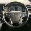 toyota alphard 2017 CFJ1655489 image 12