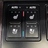 lexus rx 2020 CFJ1723316 image 7