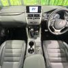 lexus nx 2018 -LEXUS--Lexus NX DBA-AGZ15--AGZ15-1008191---LEXUS--Lexus NX DBA-AGZ15--AGZ15-1008191- image 3