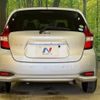 nissan note 2018 -NISSAN--Note DBA-E12--E12-607992---NISSAN--Note DBA-E12--E12-607992- image 16