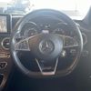 mercedes-benz c-class 2014 -MERCEDES-BENZ--Benz C Class RBA-205042--WDD2050422F086596---MERCEDES-BENZ--Benz C Class RBA-205042--WDD2050422F086596- image 18