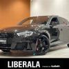 audi rs3 2015 -AUDI--Audi RS3 ABA-8VCZGF--WUAZZZ8V1GA902908---AUDI--Audi RS3 ABA-8VCZGF--WUAZZZ8V1GA902908- image 1