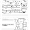 nissan nt100-clipper-truck 2025 quick_quick_3BD-DR16T_DR16T-827718 image 18