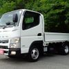 mitsubishi-fuso canter 2019 CFJ1505229 image 1