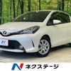 toyota vitz 2014 quick_quick_NSP130_NSP130-2186337 image 1