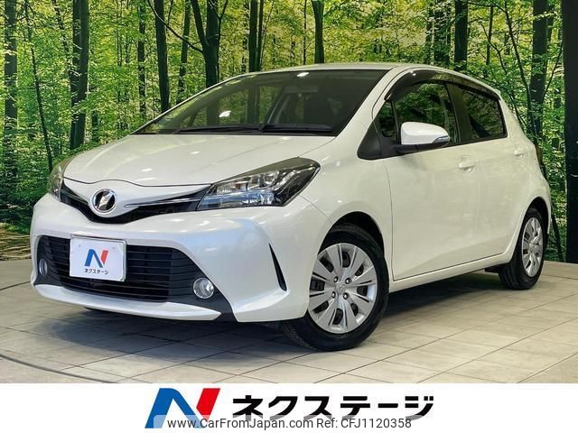 toyota vitz 2014 quick_quick_NSP130_NSP130-2186337 image 1