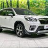 subaru forester 2020 -SUBARU--Forester 5AA-SKE--SKE-033237---SUBARU--Forester 5AA-SKE--SKE-033237- image 17