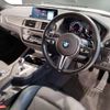 bmw m2 2019 quick_quick_CBA-2U30_WBS2U720007E75167 image 13