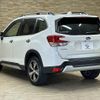 subaru forester 2020 quick_quick_5AA-SKE_SKE-035927 image 16