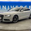 audi a5 2015 -AUDI--Audi A5 DBA-8TCDNL--WAUZZZ8T1FA032343---AUDI--Audi A5 DBA-8TCDNL--WAUZZZ8T1FA032343- image 14