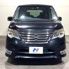 nissan serena 2014 quick_quick_HFC26_HFC26-213966 image 18