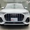 audi q3 2024 quick_quick_3BA-F3DXD_WAUZZZF33S1006999 image 12