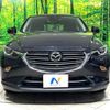 mazda cx-3 2024 -MAZDA--CX-3 5BA-DKLFY--DKLFY-840959---MAZDA--CX-3 5BA-DKLFY--DKLFY-840959- image 14