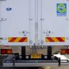 nissan diesel-ud-condor 2016 646828-N9024090072F-90 image 13