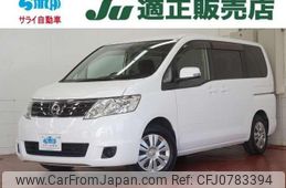 nissan serena 2008 quick_quick_C25_C25-325840