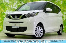 nissan dayz 2022 quick_quick_5BA-B43W_B43W-0151239