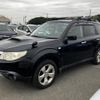 subaru forester 2008 -SUBARU--Forester CBA-SH5--SH5-006370---SUBARU--Forester CBA-SH5--SH5-006370- image 1