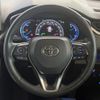 toyota rav4 2020 CFJ1581950 image 12