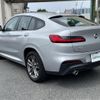 bmw x4 2020 -BMW--BMW X4 3DA-VJ20--WBAVJ920509C81485---BMW--BMW X4 3DA-VJ20--WBAVJ920509C81485- image 15