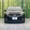 nissan note 2016 -NISSAN--Note DBA-E12--E12-447439---NISSAN--Note DBA-E12--E12-447439- image 15