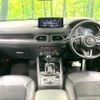 mazda cx-5 2022 CFJ1620013 image 3