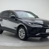 toyota harrier 2021 -TOYOTA--Harrier 6BA-MXUA80--MXUA80-0047355---TOYOTA--Harrier 6BA-MXUA80--MXUA80-0047355- image 15